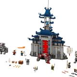 Set LEGO 70617