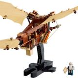 Set LEGO 10363